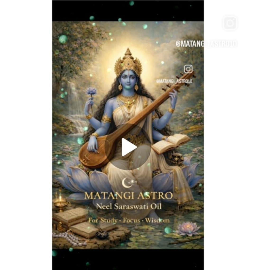 Neel Saraswathi Oil