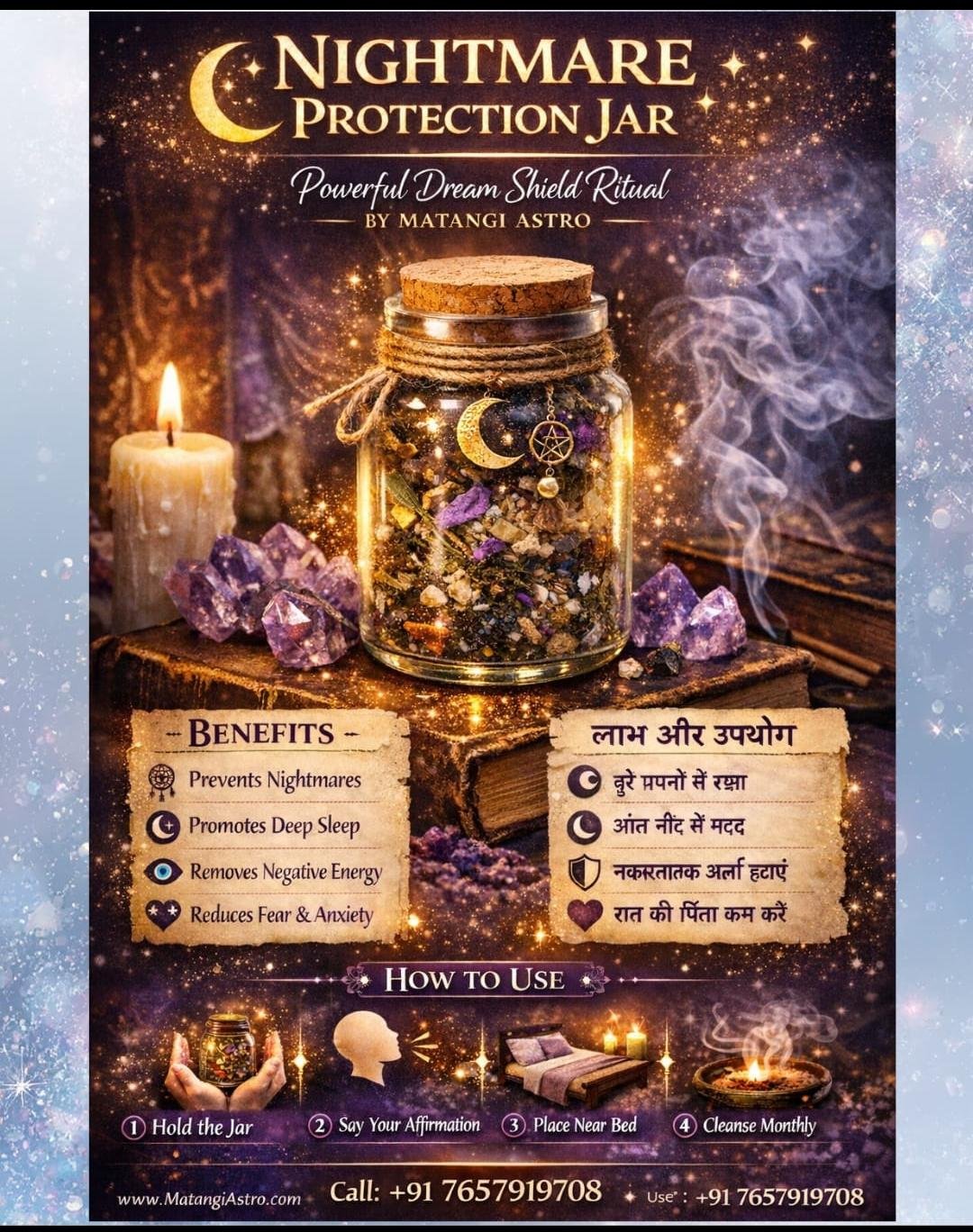 Nightmare Protection Spell Jar