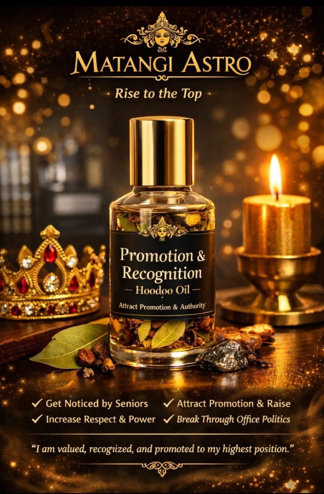 Promotion & Recognition Hoodoo Oil