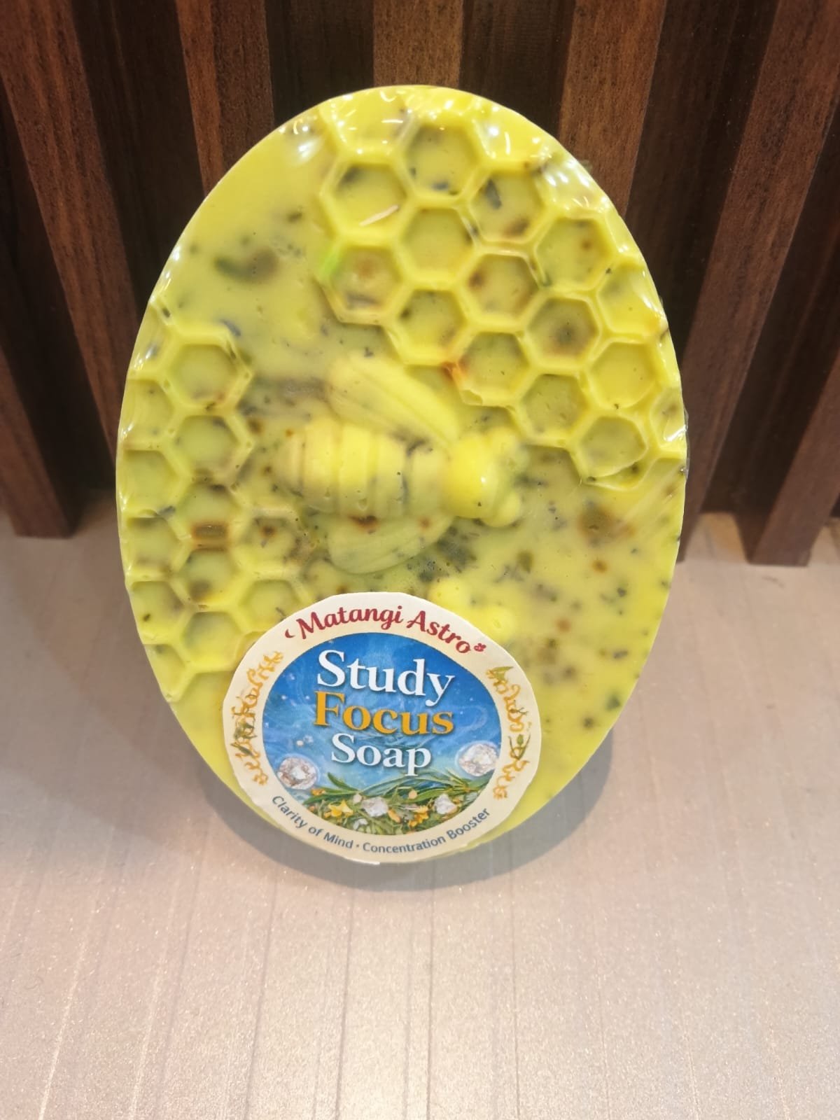 Study Focus Bath Soap